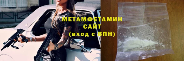 COCAINE Иннополис