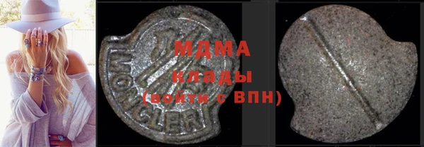 COCAINE Иннополис