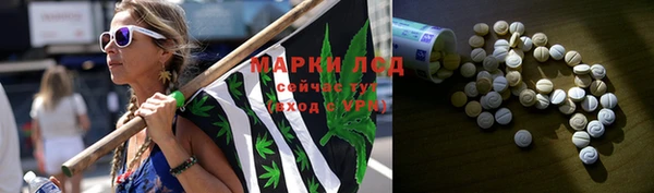 COCAINE Иннополис