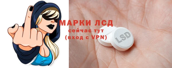 COCAINE Иннополис