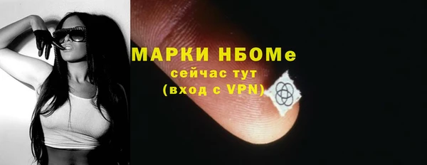 COCAINE Иннополис