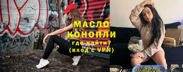 COCAINE Иннополис