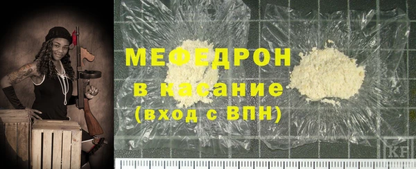 COCAINE Иннополис