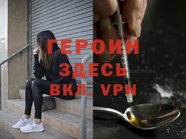 СК Инта