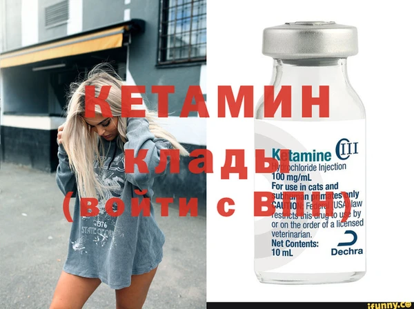 COCAINE Иннополис
