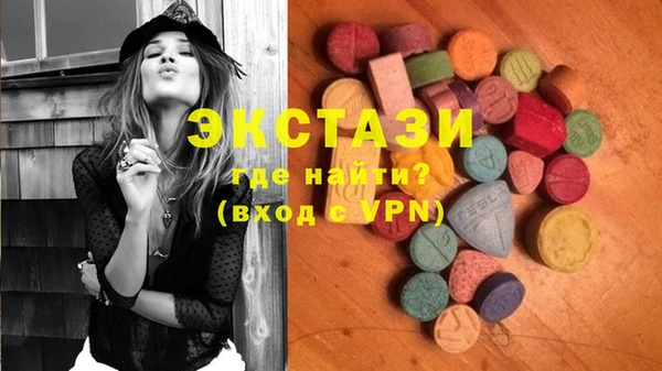 COCAINE Иннополис