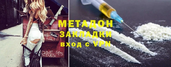 СК Инта