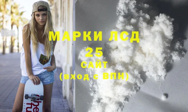 СК Инта
