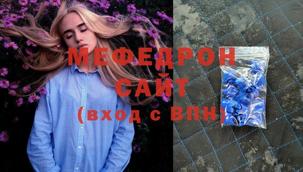 СК Инта