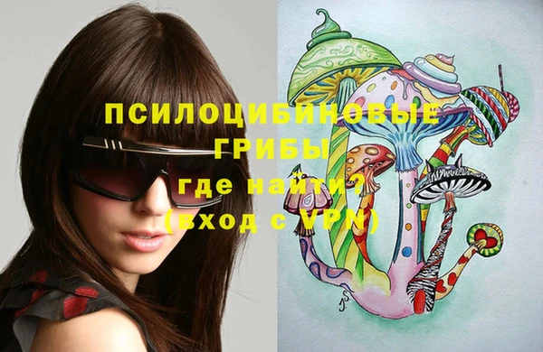 COCAINE Иннополис