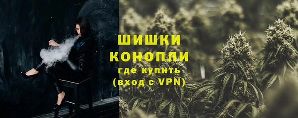 кокаин перу Каменск-Шахтинский