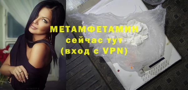 COCAINE Иннополис