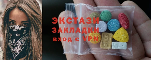 COCAINE Иннополис