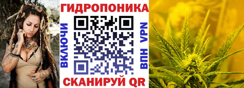 Марихуана индика  Купить  Жуковка 